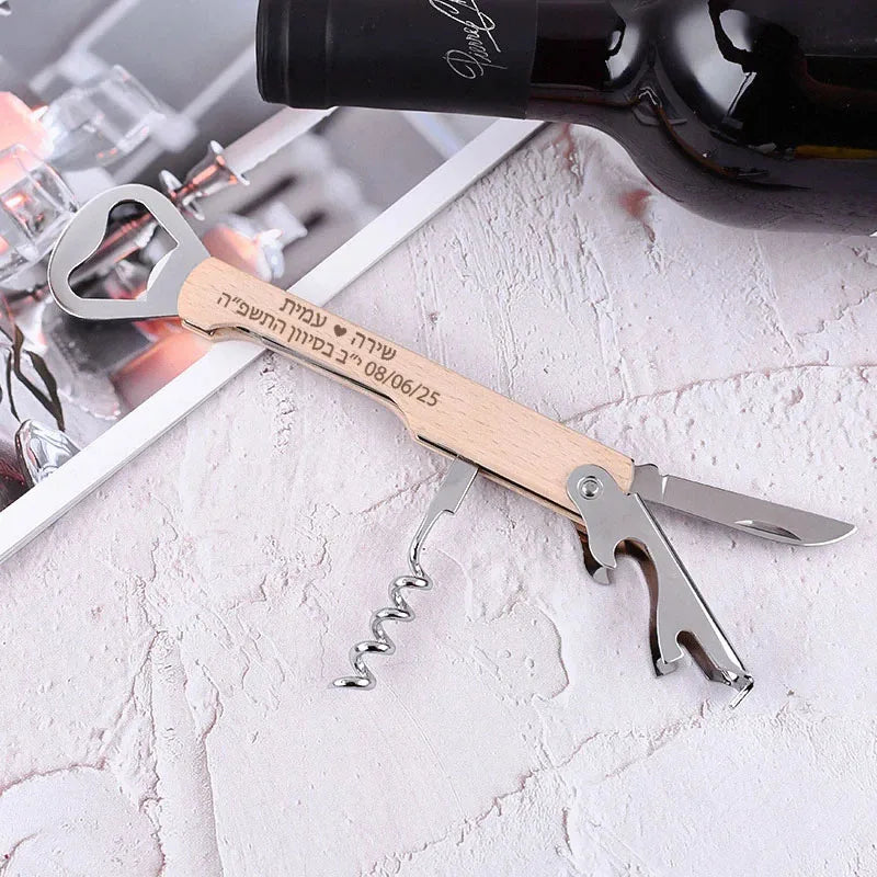 Personalized Wine Opener Corkscrew