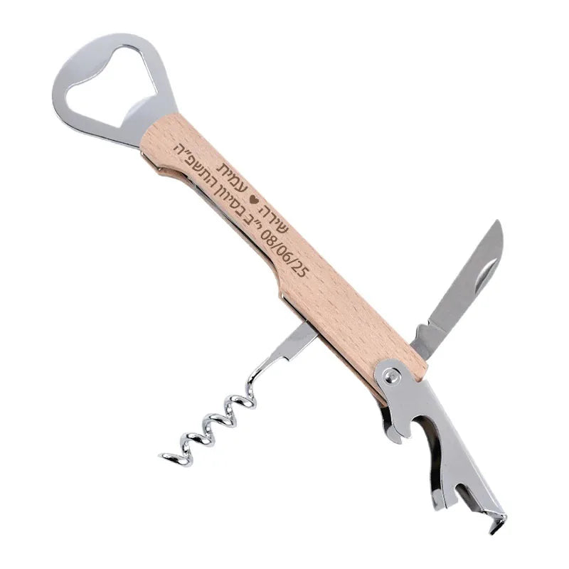 Personalized Wine Opener Corkscrew