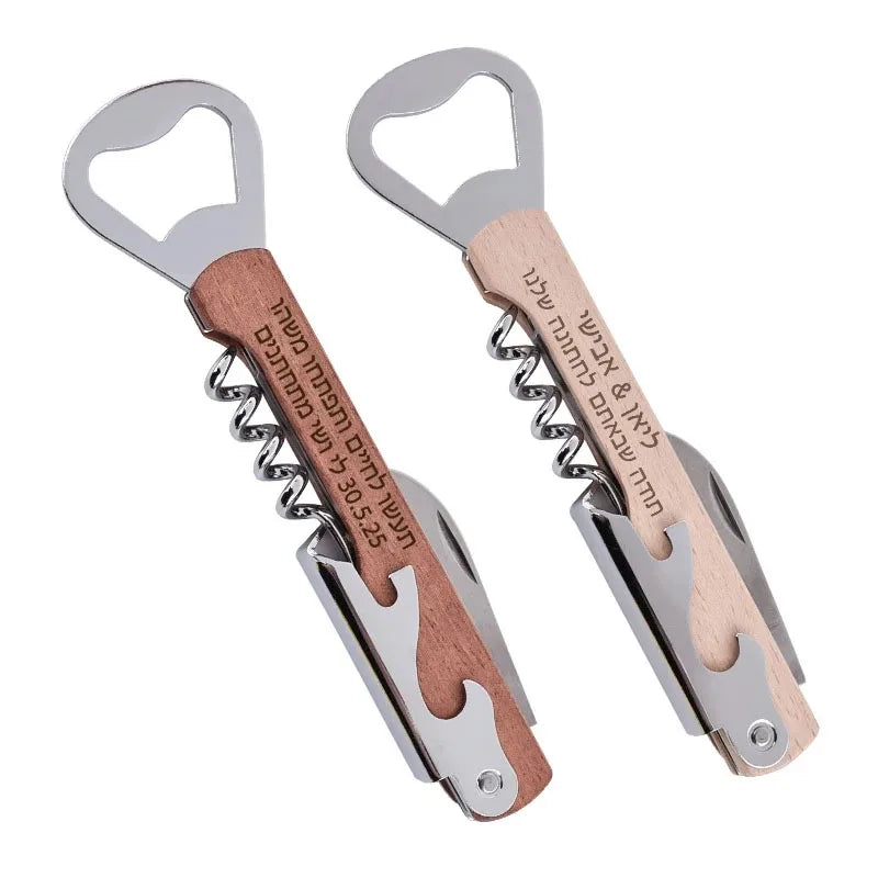 Personalized Wine Opener Corkscrew