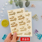 Team Bride Tattoo Sticker Set